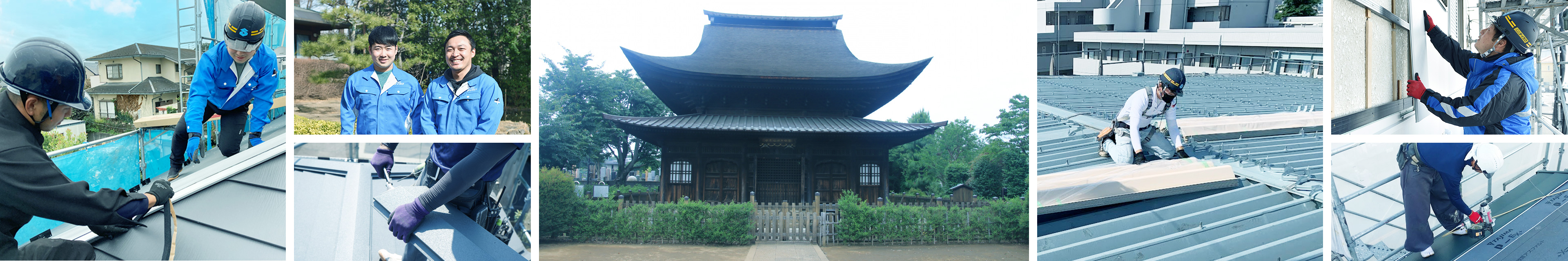 屋根・外壁リフォームの写真