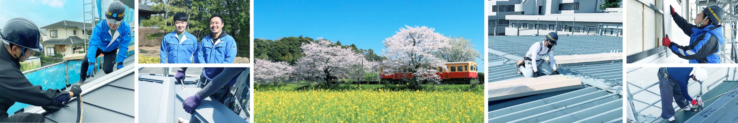 屋根・外壁リフォームの写真
