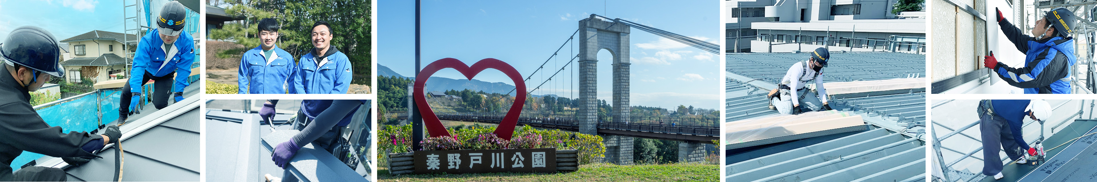 屋根・外壁リフォームの写真