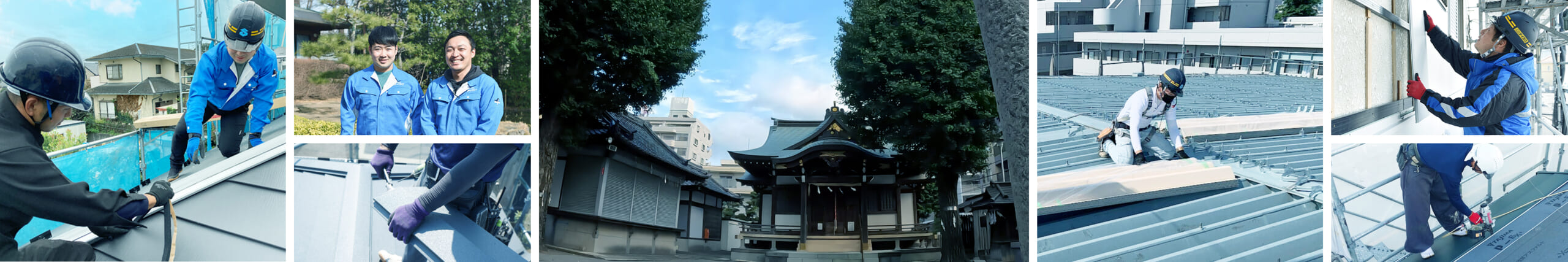 屋根・外壁リフォームの写真