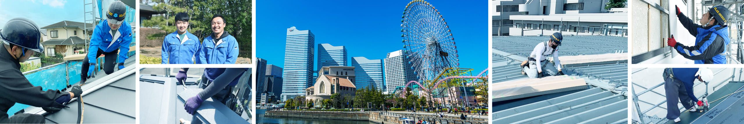 屋根・外壁リフォームの写真