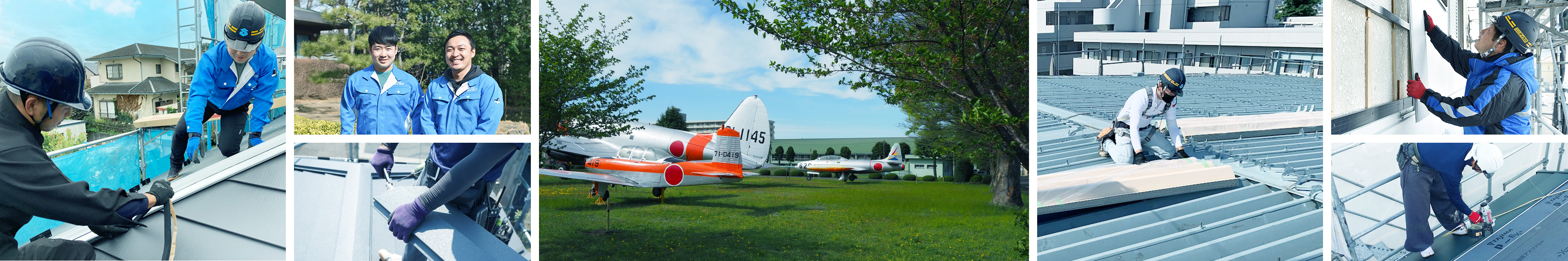 屋根・外壁リフォームの写真