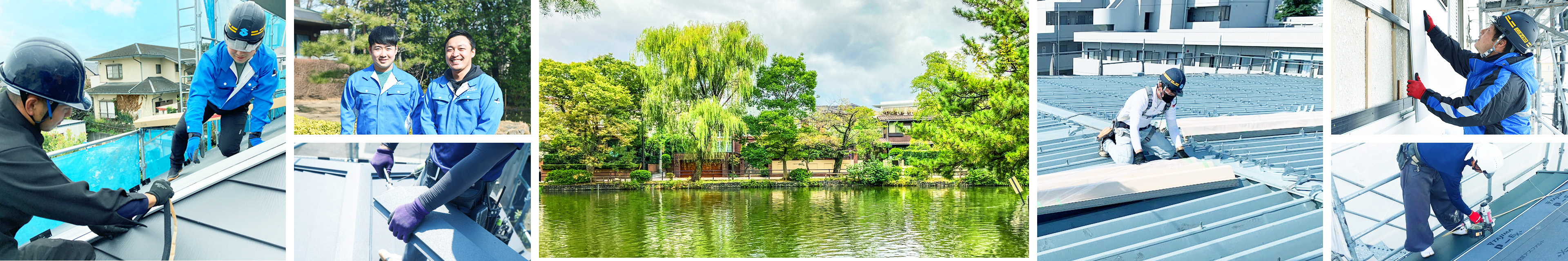 屋根・外壁リフォームの写真