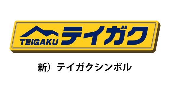 新テイガクシンボル
