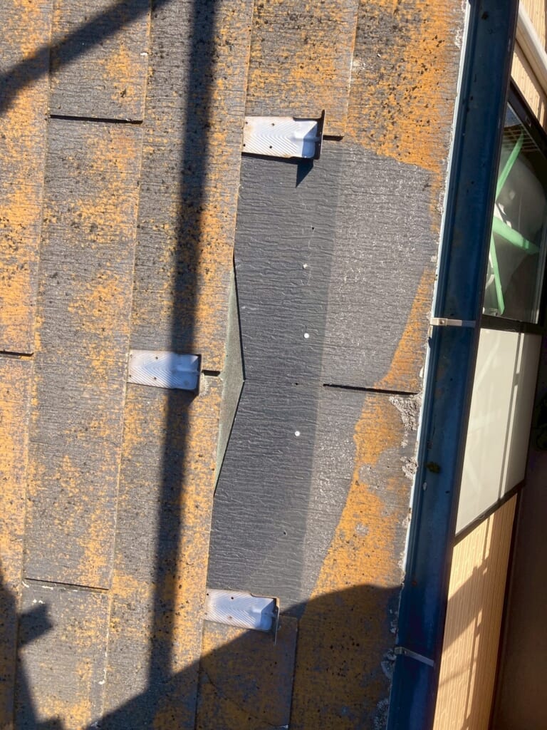 既存の屋根材