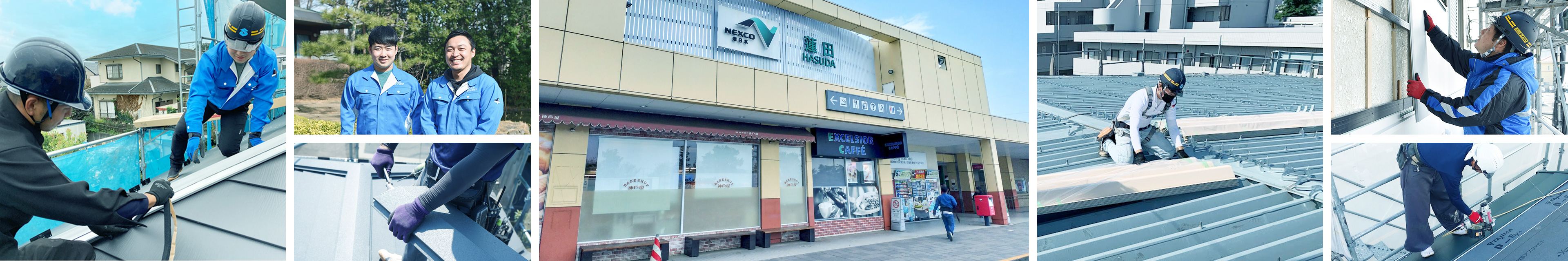 屋根・外壁リフォームの写真