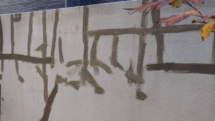 クラックの補修