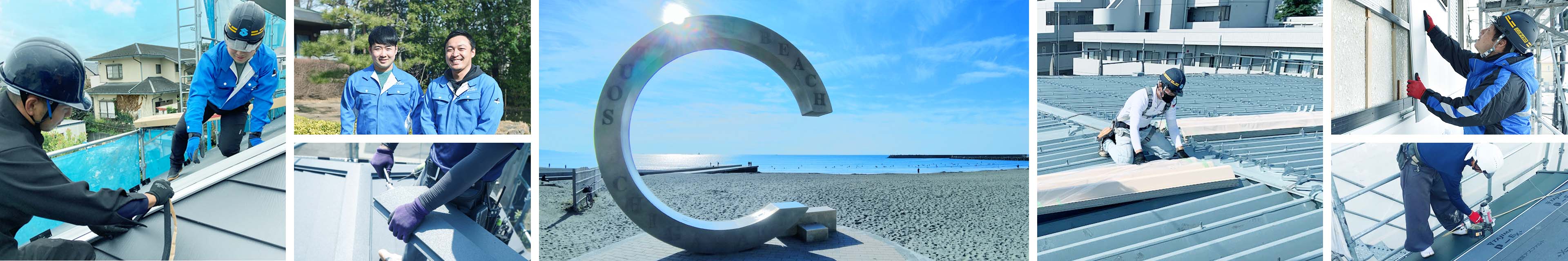 屋根・外壁リフォームの写真