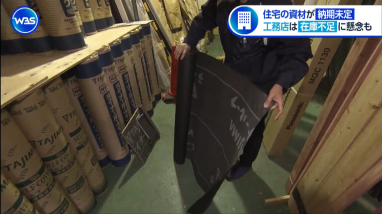 WBS（ワールドビジネスサテライト）での取材