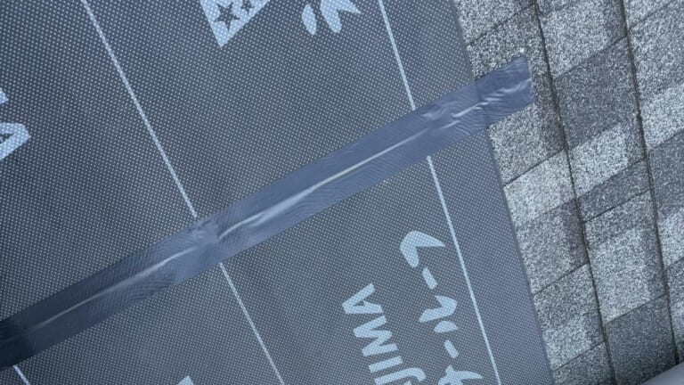 田島ルーフィング製