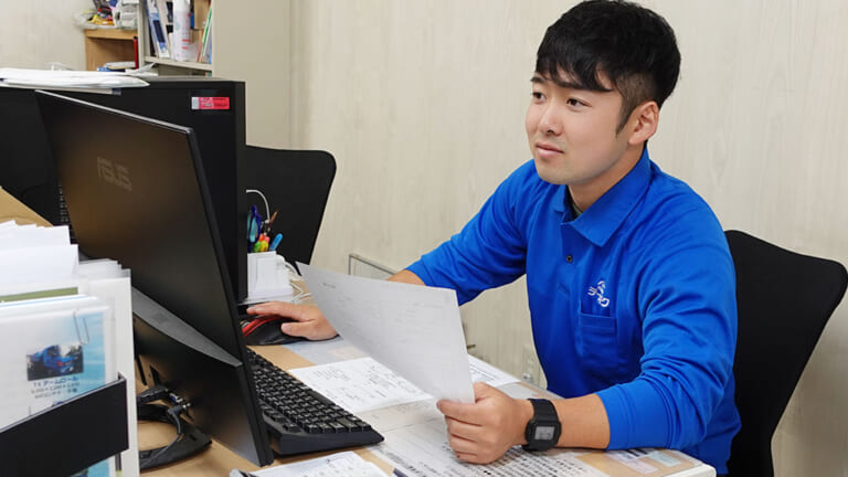 テイガクが補助金申請を代行