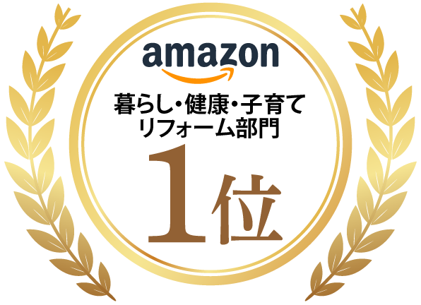 売れ筋ランキングランキング