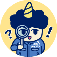 テイガクキャラクターリチャード