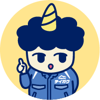 テイガクキャラクターリチャード