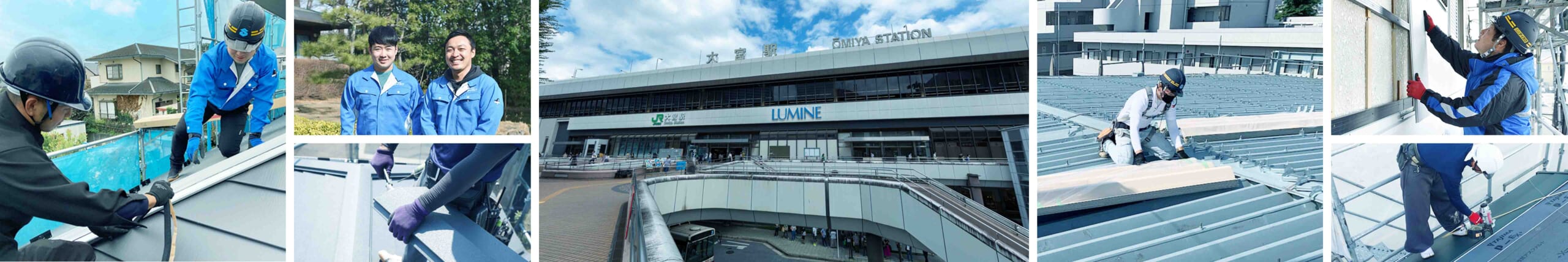 屋根・外壁リフォームの写真