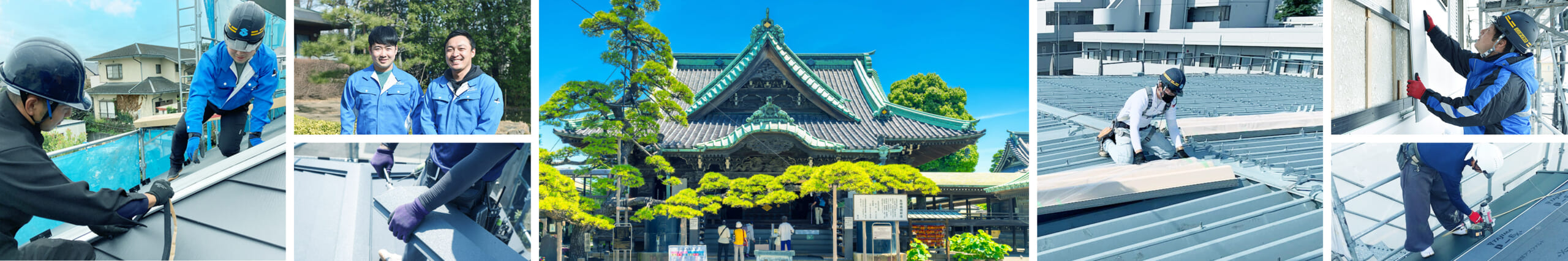 屋根・外壁リフォームの写真