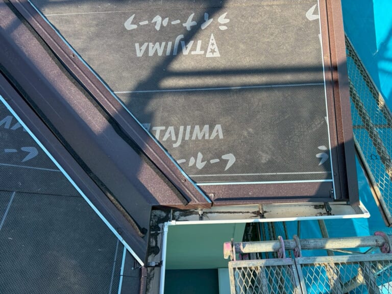 軒先・ケラバ