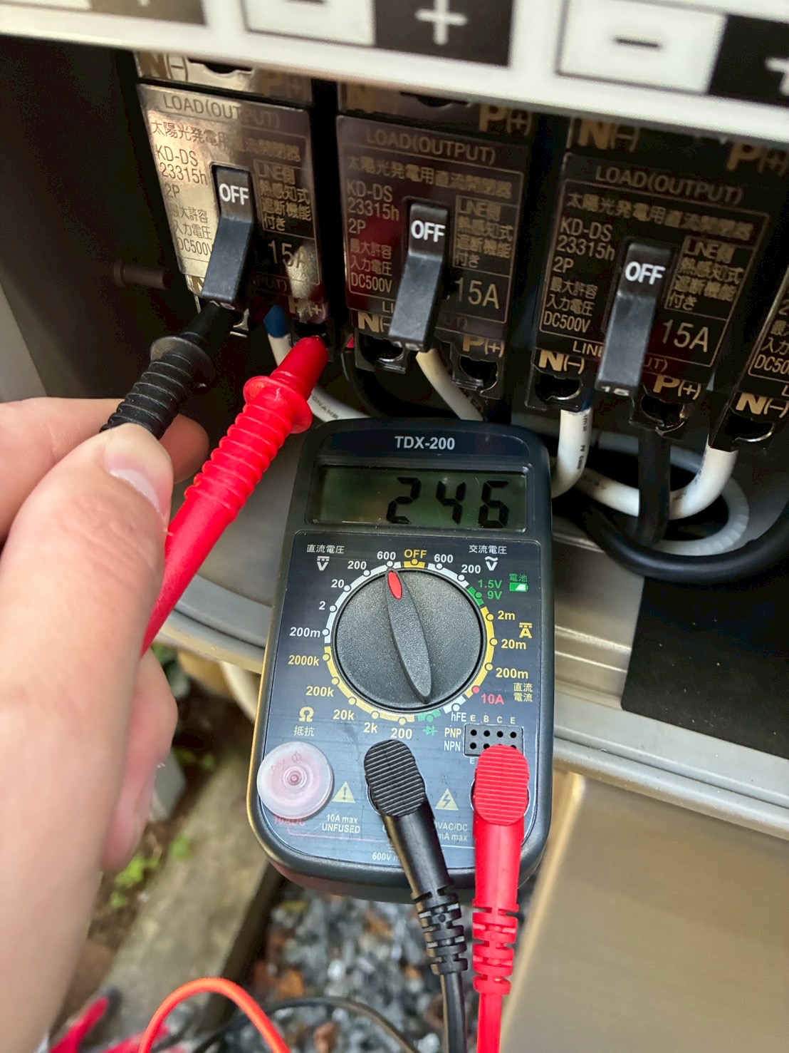 直流電圧測定を実施